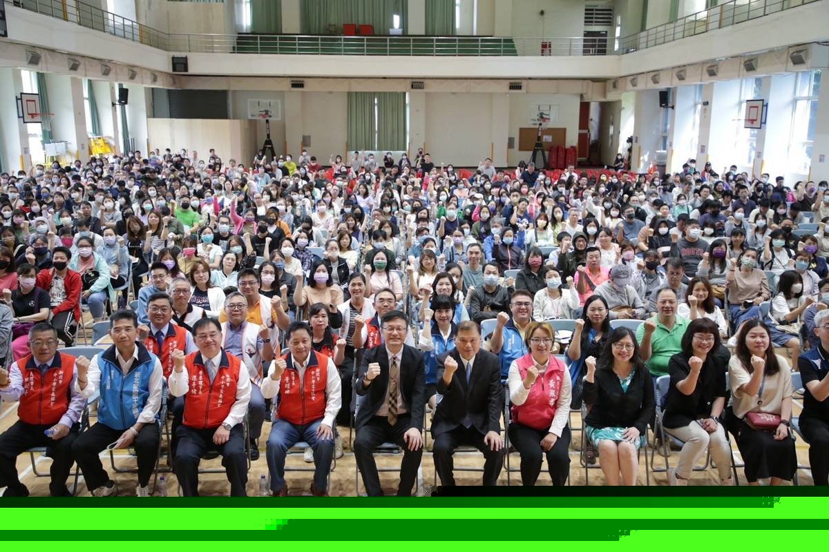 新北適性入學專業領航 打造在地幸福就學好所在