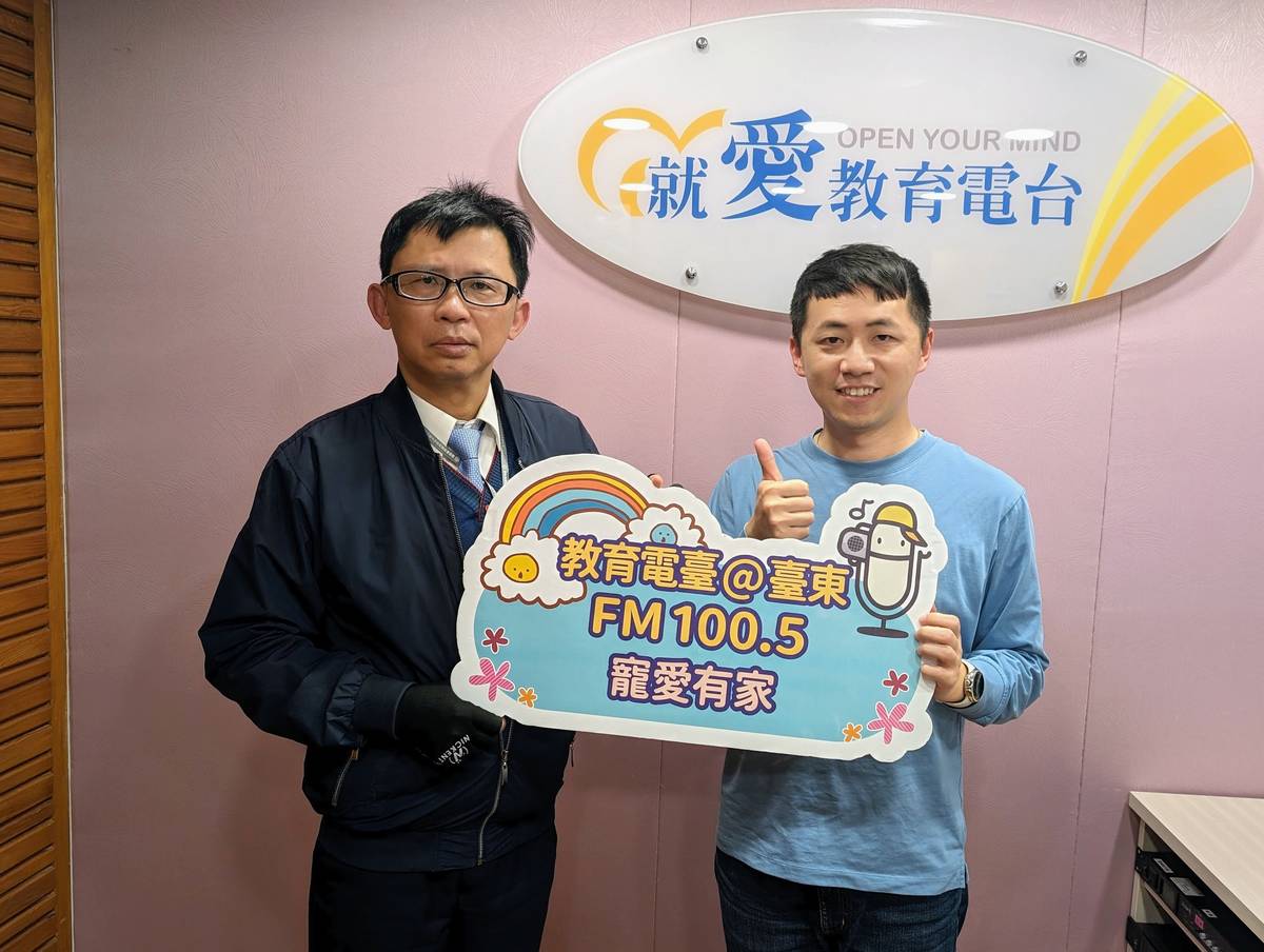 鄭成忠站長（左）