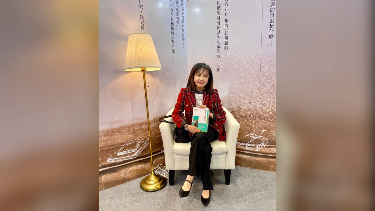 美，是讓圖書館成為心靈地標—專訪 國立公共資訊圖書館 馬湘萍館長（照片由國資圖提供）