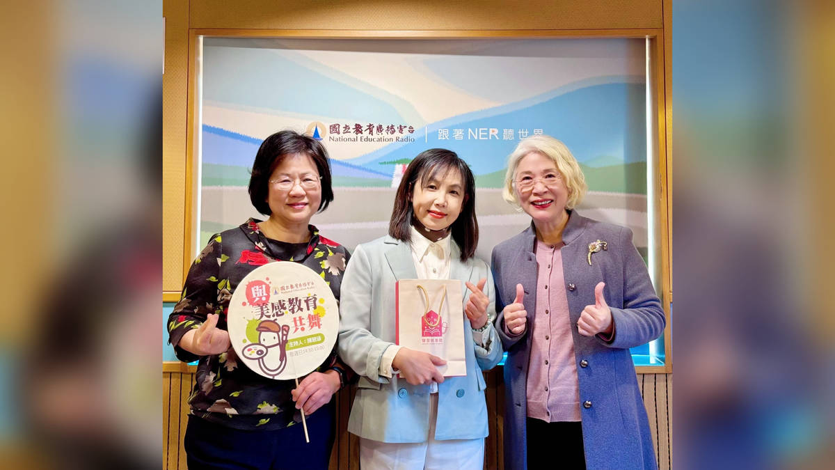美，是讓圖書館成為心靈地標—專訪 國立公共資訊圖書館 馬湘萍館長