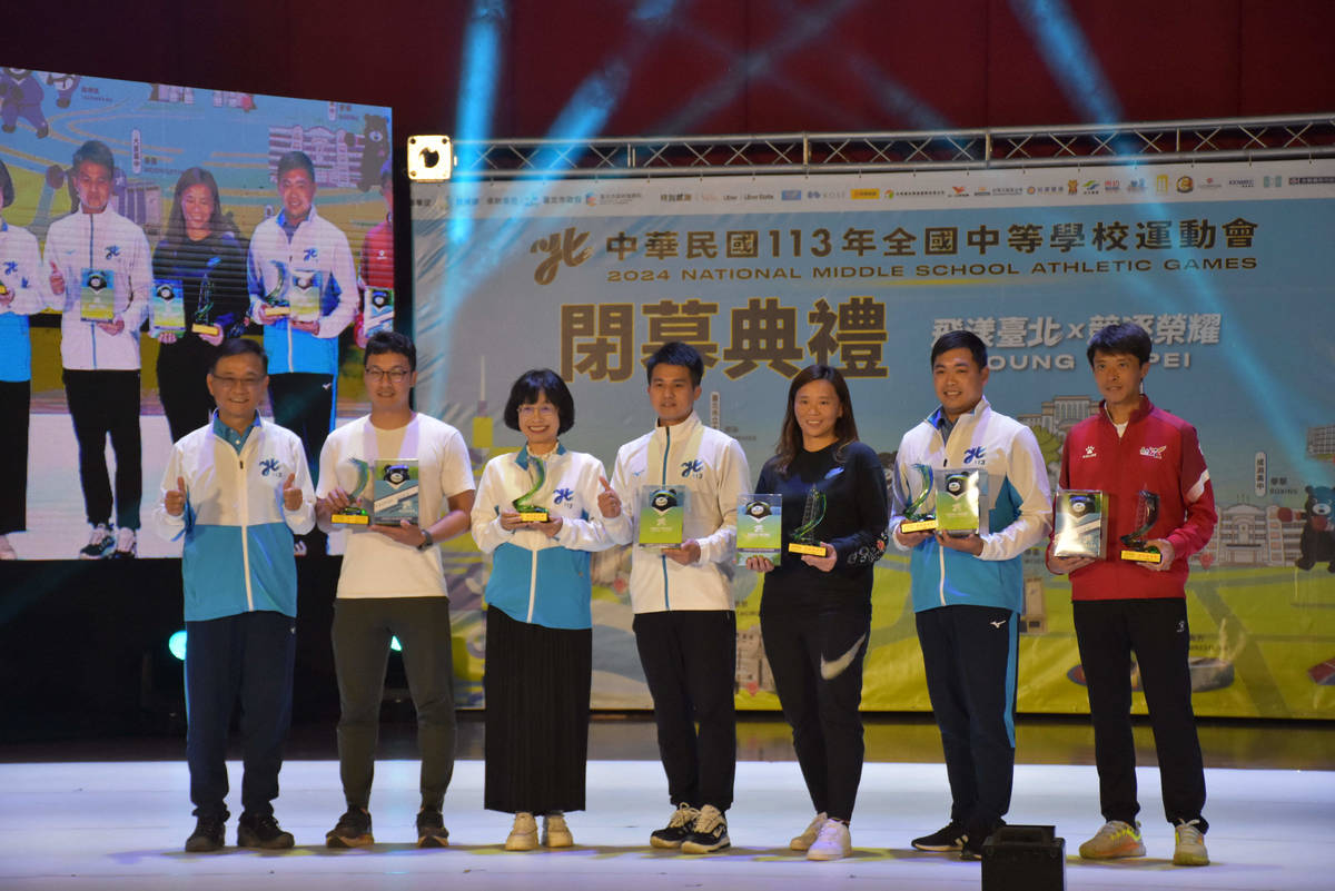 臺北市教育局湯志民局長頒發運動精神獎