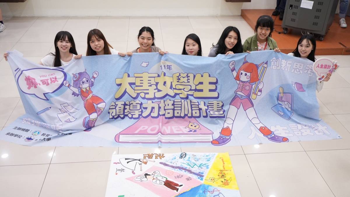 影像提供：楊昀臻