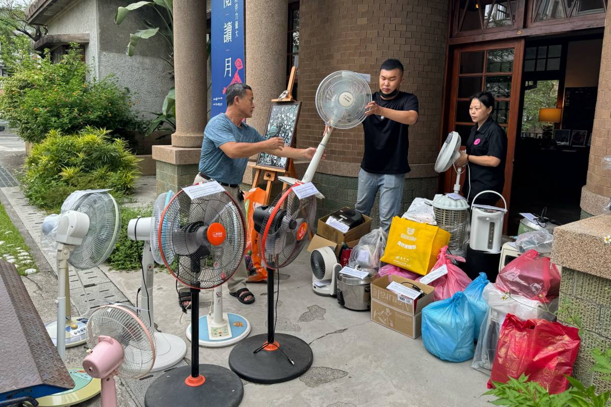 家電維修社區服務隊