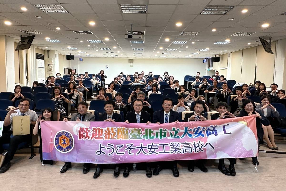 大安高工辦理宮城縣教育旅行說明會