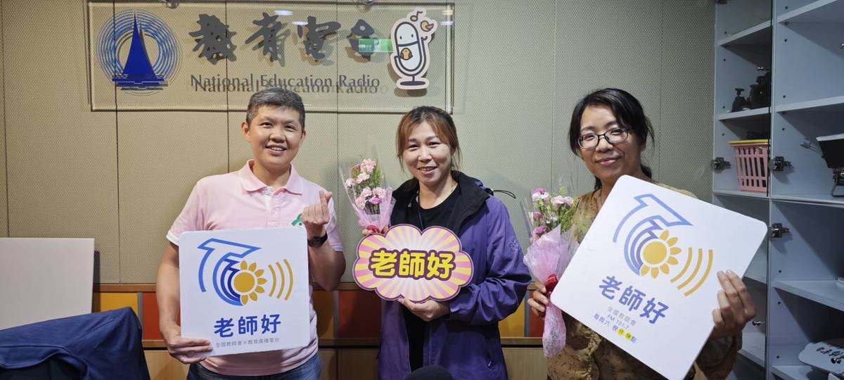 主持人：王英倩(左)、
來賓：郭簣瑩(中)、李雅文(右)