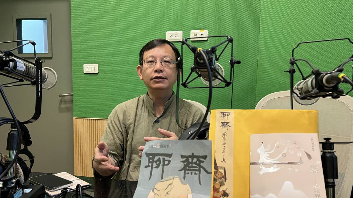 台積電文教基金會許峻郎執行長