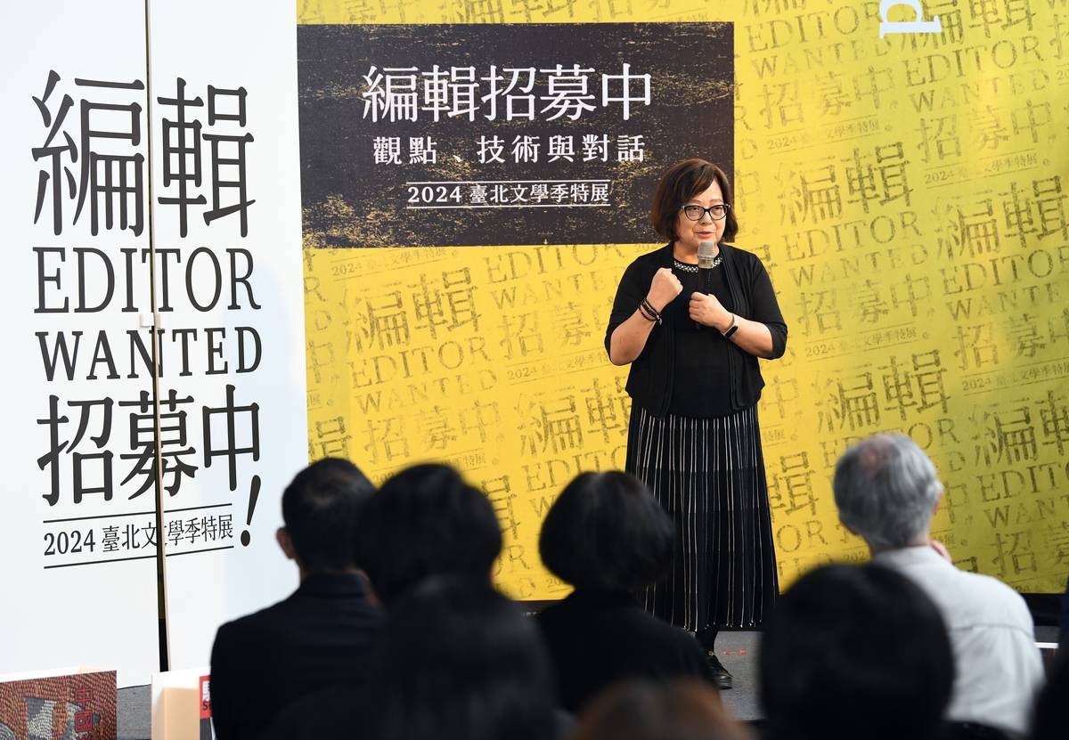 fd38b727-4b0b-49fe-89aa-bee5c0497b02.jpg