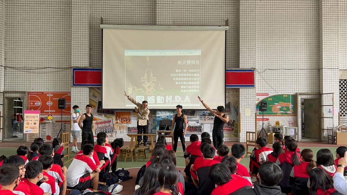 111學年度校園菸檳危害防制教育介入輔導計畫「網紅就是你」短片競賽國中組佳作基隆市成功國中-結合武術表演宣導反菸