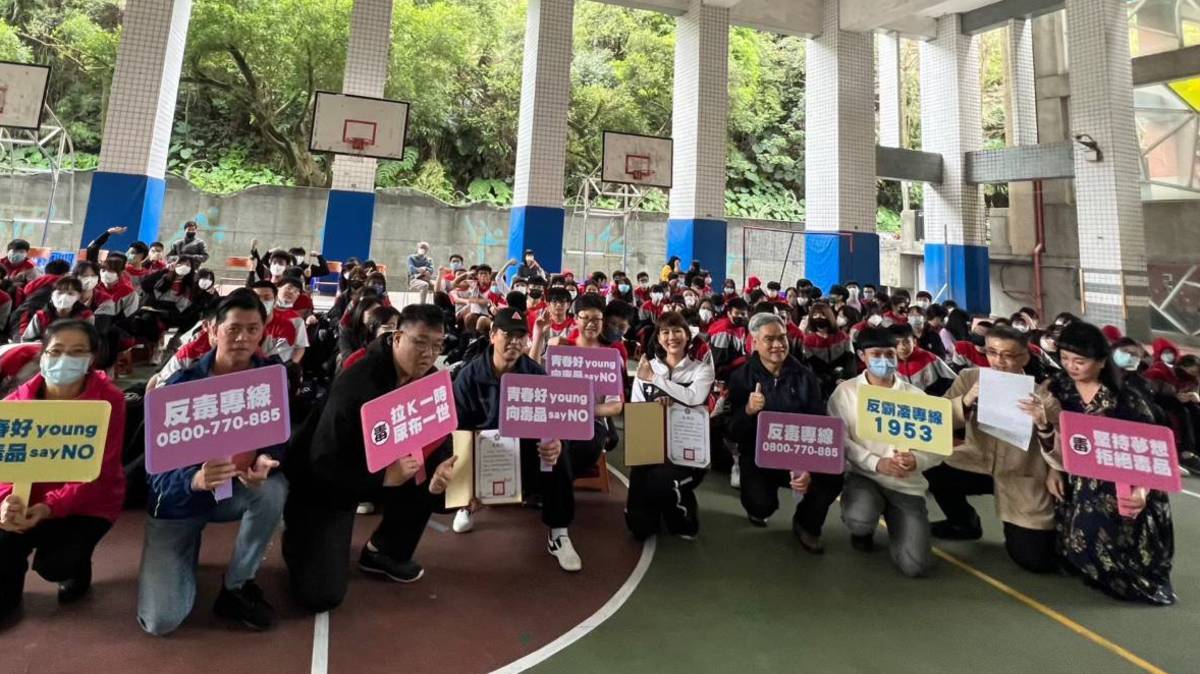 111學年度校園菸檳危害防制教育介入輔導計畫「網紅就是你」短片競賽國中組佳作基隆市成功國中-反菸毒宣導