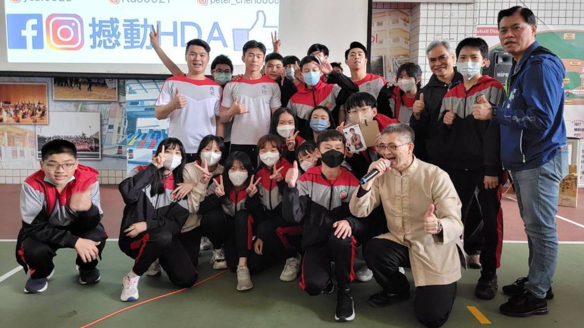 111學年度校園菸檳危害防制教育介入輔導計畫「網紅就是你」短片競賽國中組佳作基隆市成功國中-撼動ＨＤＩ推動反菸毒
