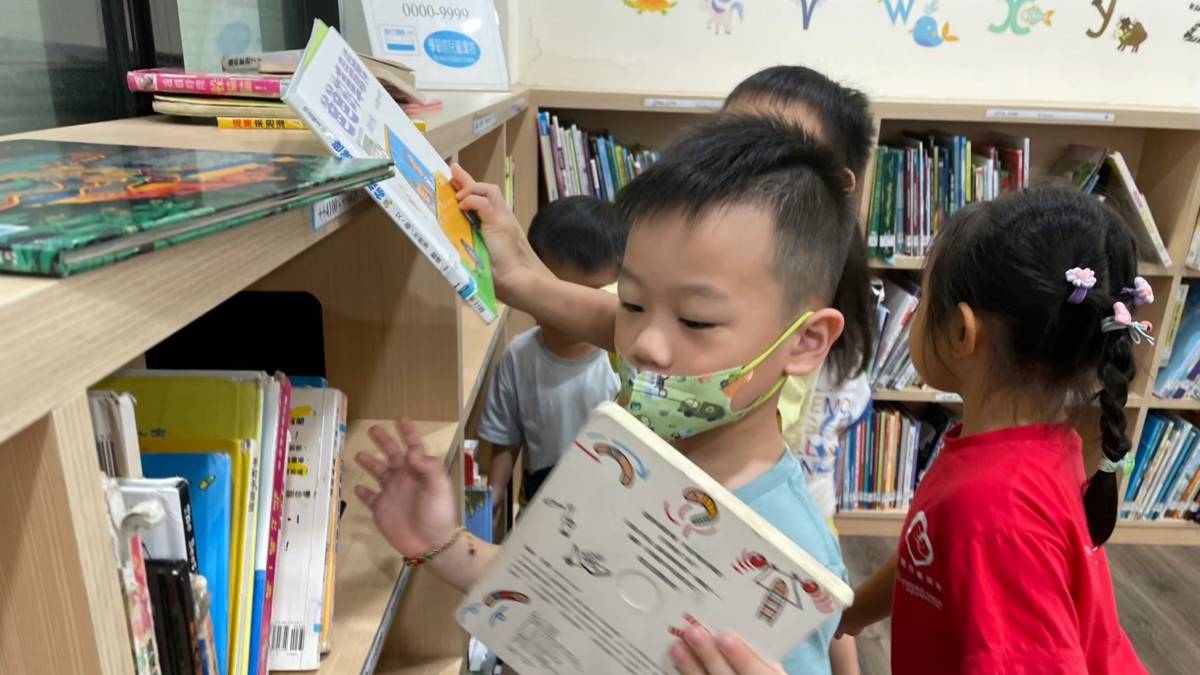 西中非營利幼兒園防災課程