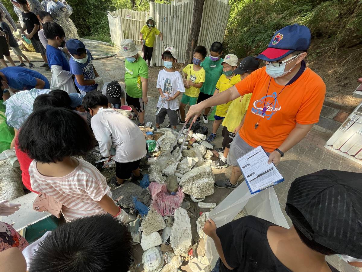 搶救地球大作戰