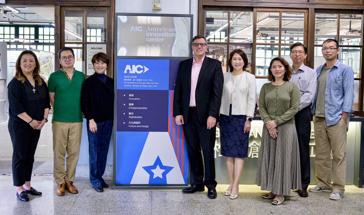 設計展覽 Finding AIC松山文創園區AIC展出(照片提供:臺科大與美國創新中心)