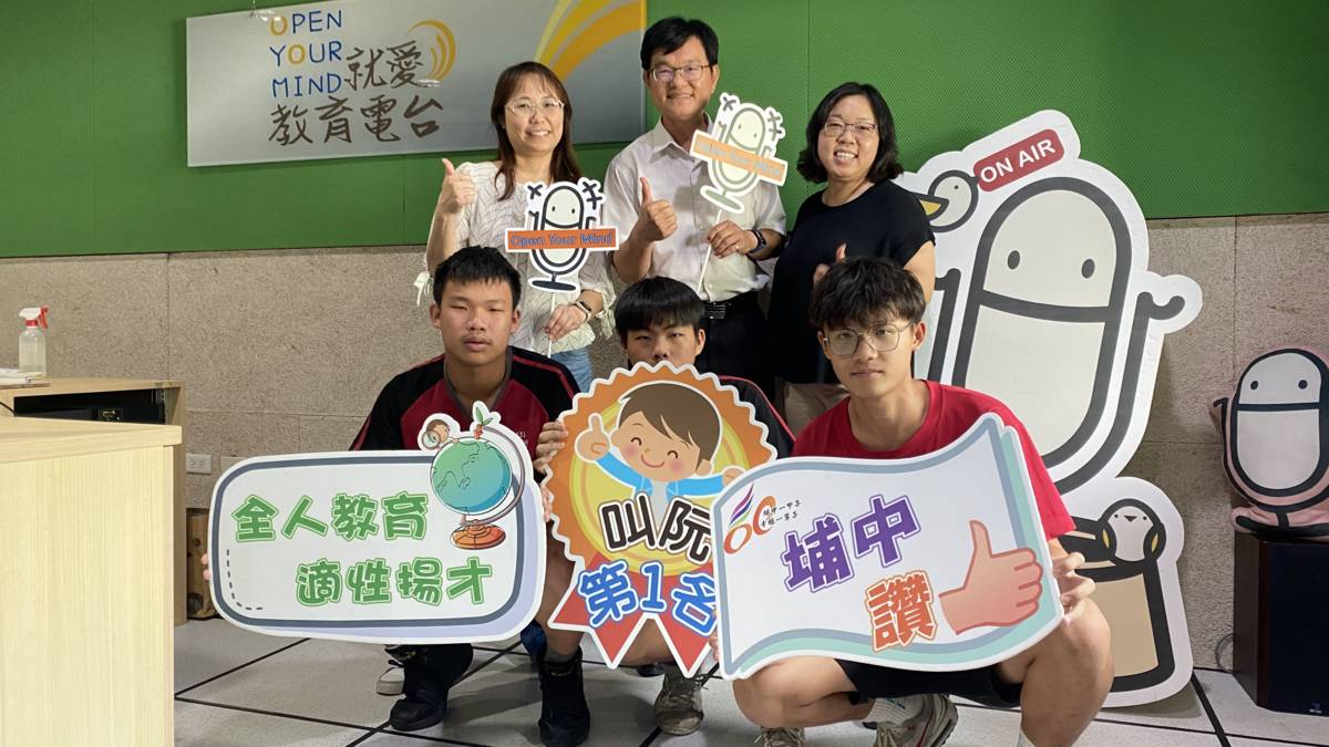 彰化縣埔心國中技藝班訓練學生參加全縣技藝競賽獲得亮眼成績