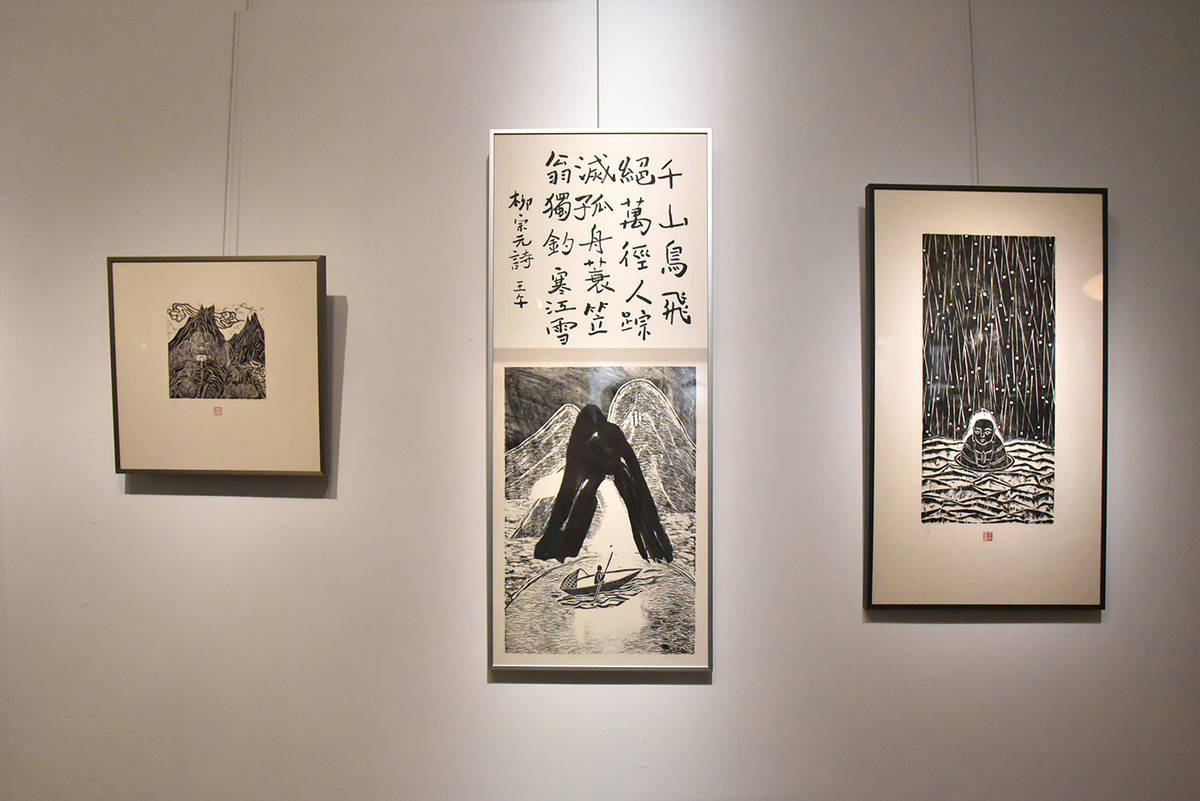 華梵大學美術系倪又安助理教授「白蓮座上──王午個展」。(華梵大學提供)
