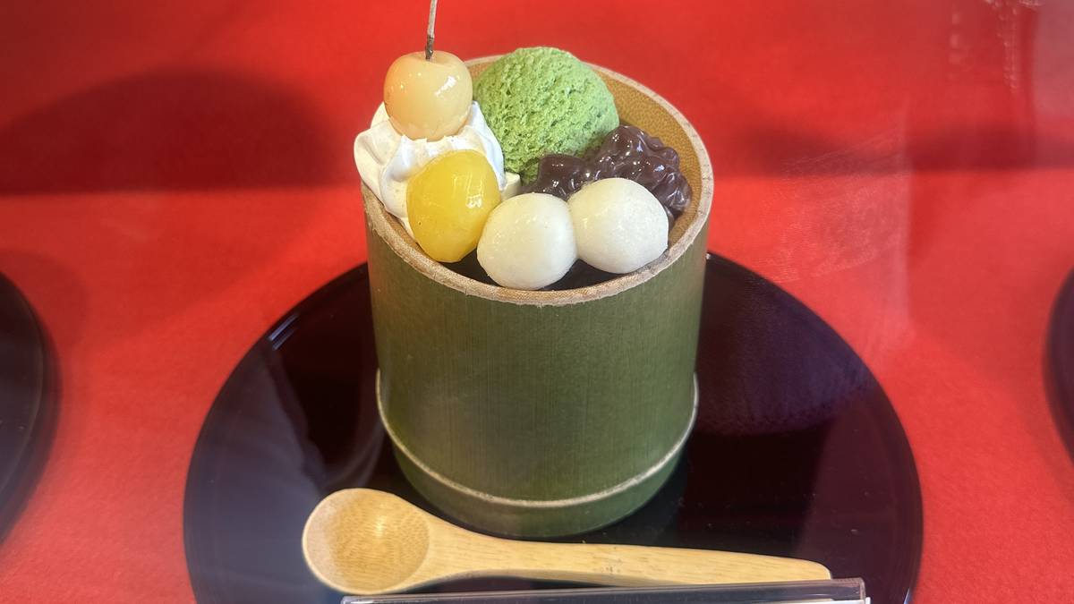 精緻的竹筒甜點