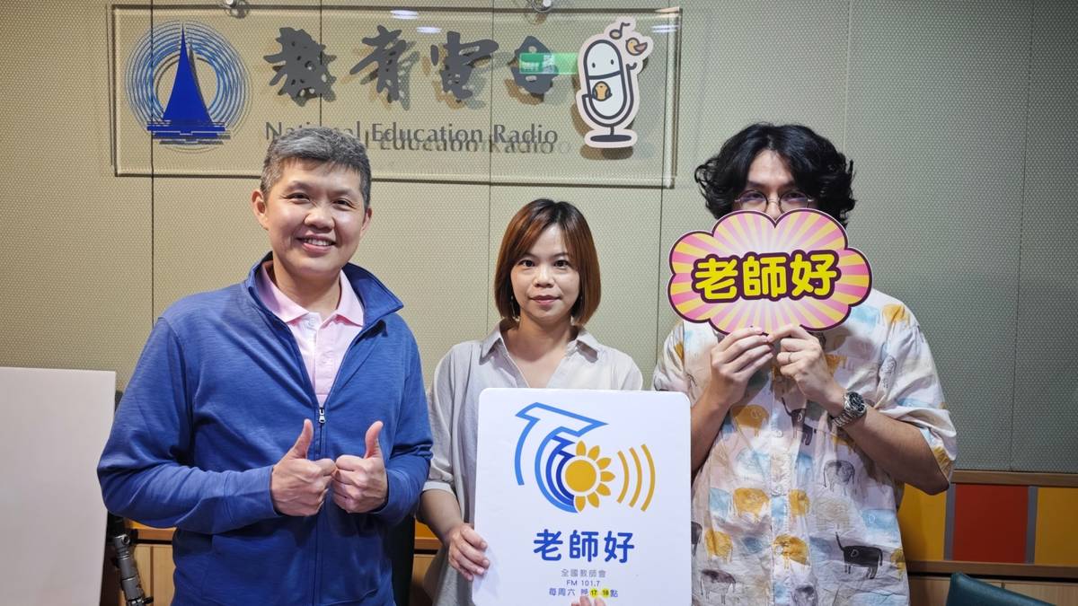 主持人：王英倩、來賓：陳佩瑩、TT