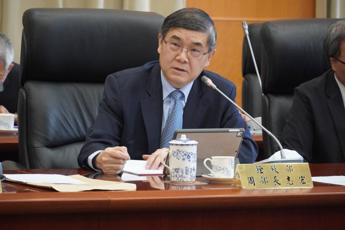 公教人員年節照護金調升。（銓敘部提供）
