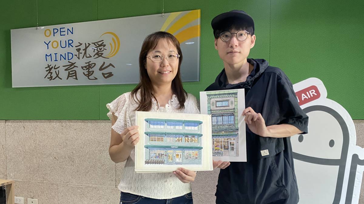 藝術家「雨繪日」的畫作細膩又帶著童趣