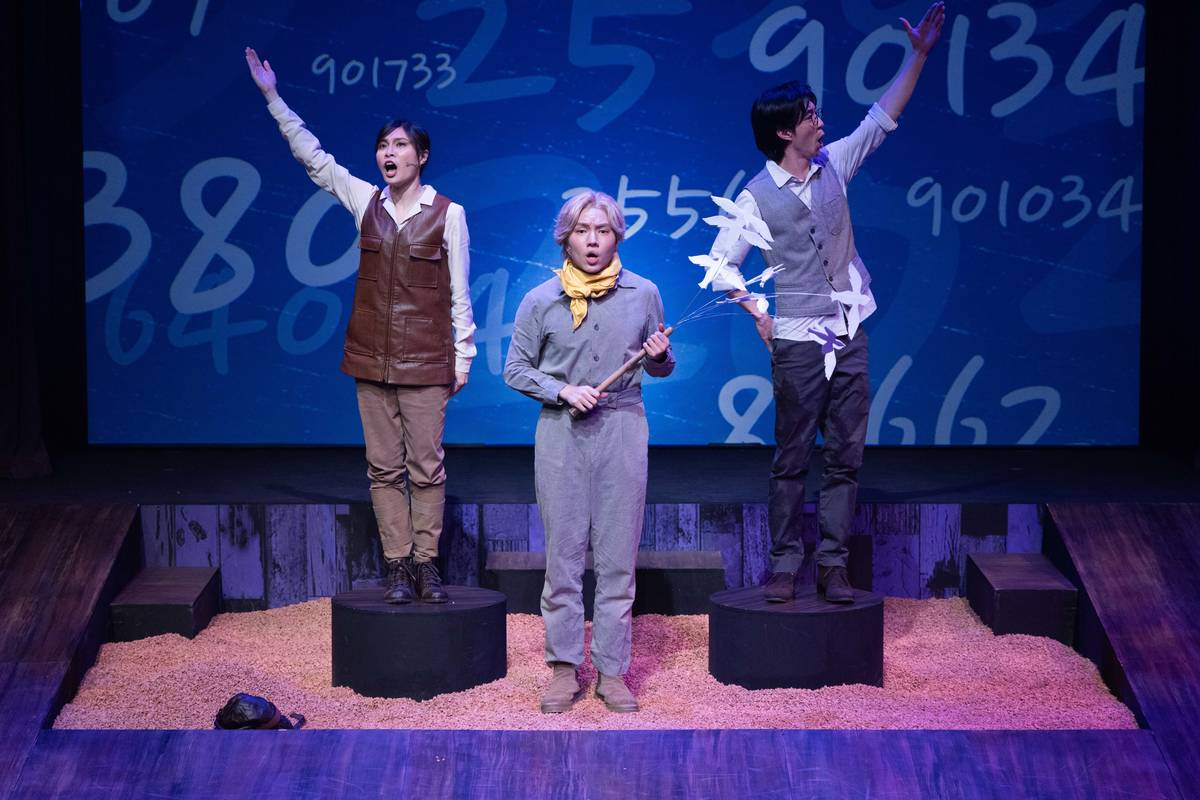 C MUSICAL 音樂劇《小王子》彩排記者會畫面09。（圖由臺北表演藝術中心提供）