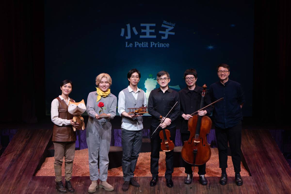C MUSICAL 音樂劇《小王子》彩排記者會大合照02。（圖由臺北表演藝術中心提供）