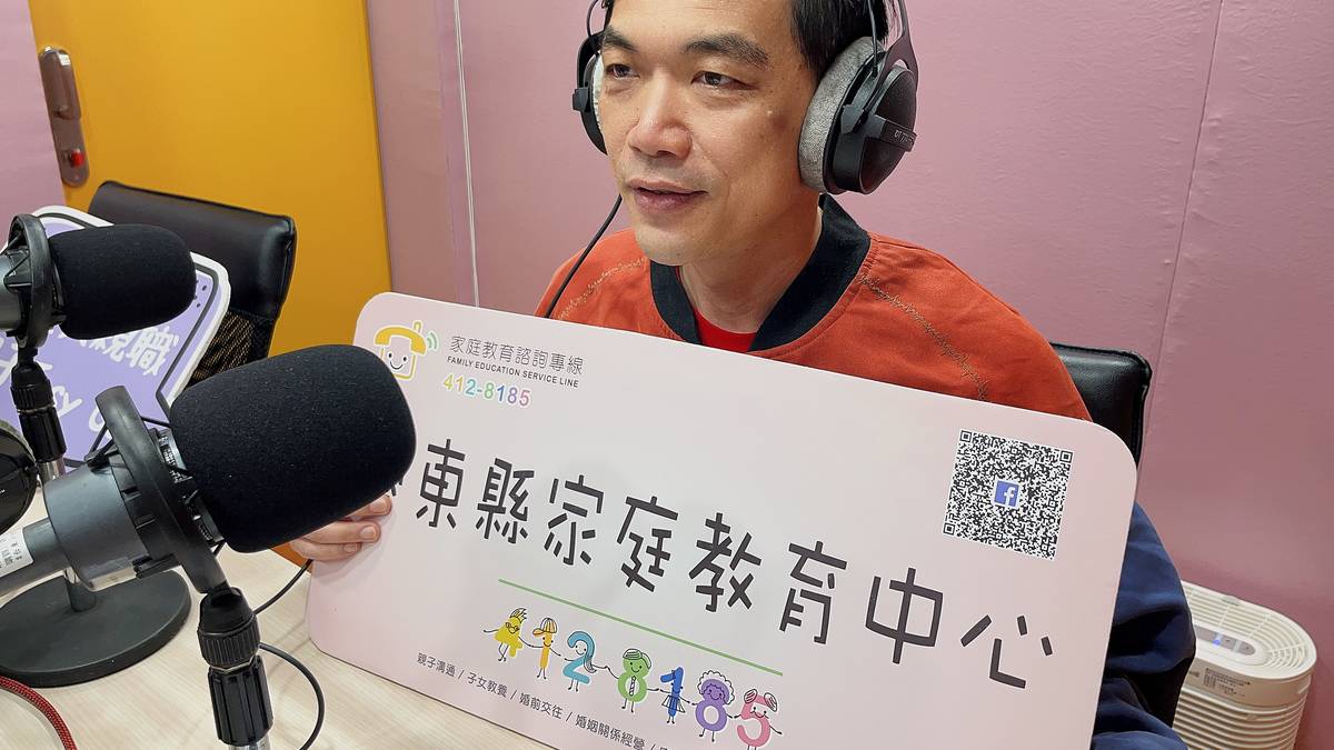 寶寶情緒安撫調適-陳忠漢