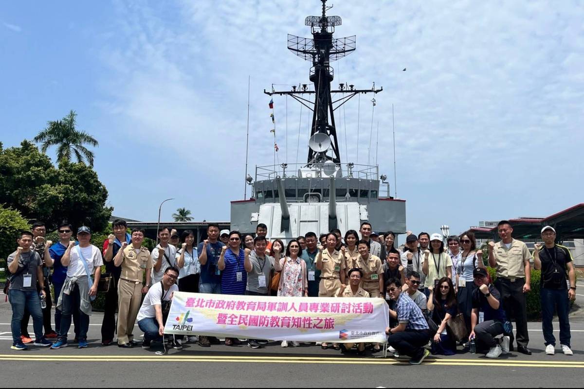 北市教育局楊淑妃專委率領高中軍訓主管與跨學層家長會代表參訪高雄海軍軍事單位