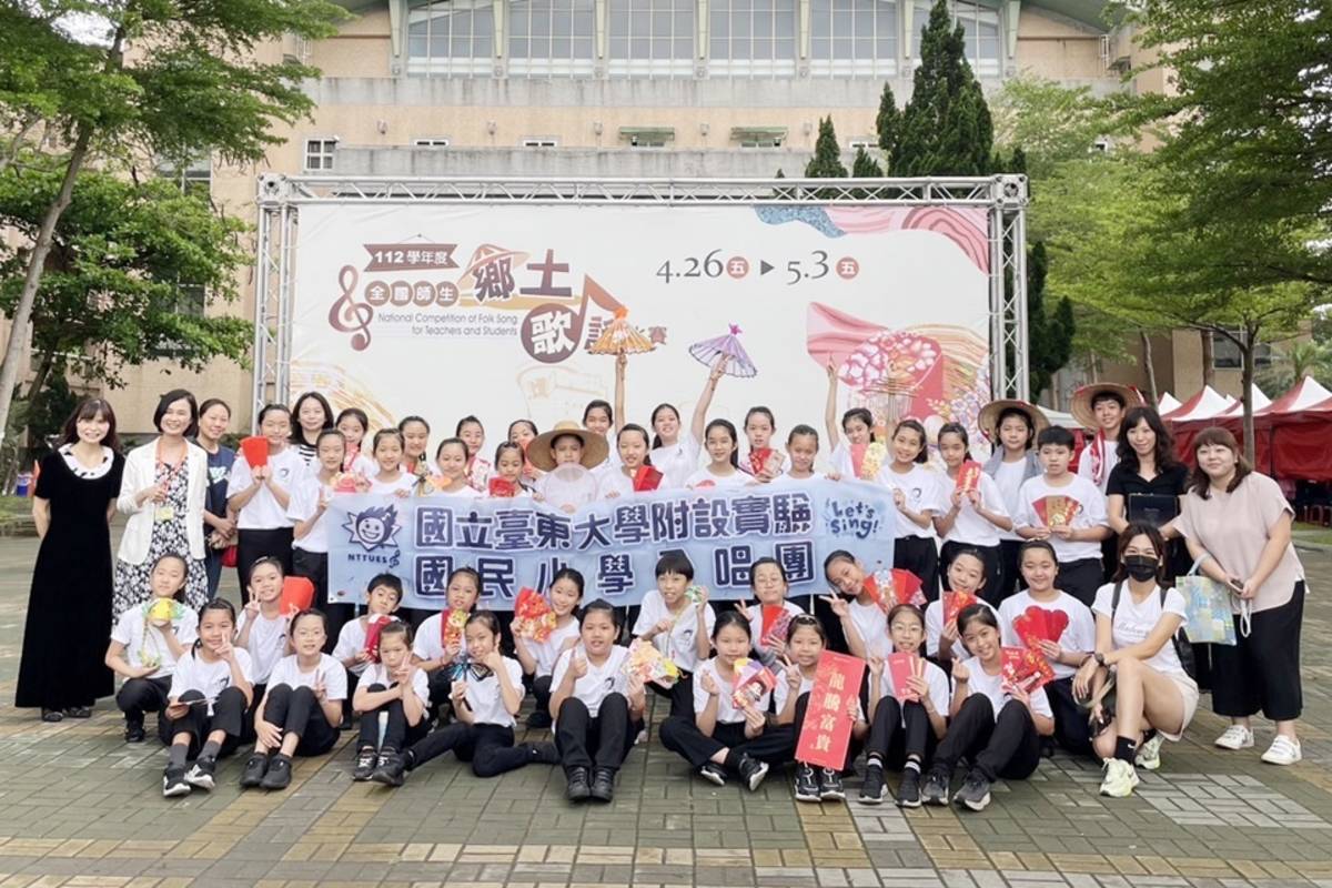 112學年全國鄉土歌謠比賽，東大附小獲閩南語國小團體組特優。