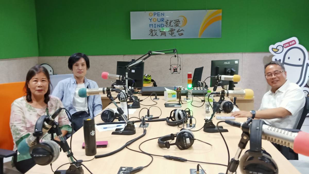 教育好厝邊-明禮國小科技教育游於智