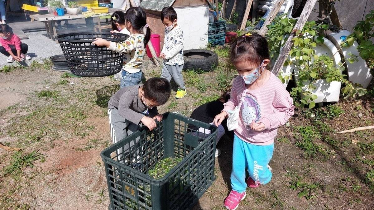 基隆市成長非營利幼兒園