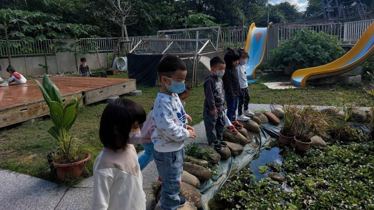基隆市成長非營利幼兒園