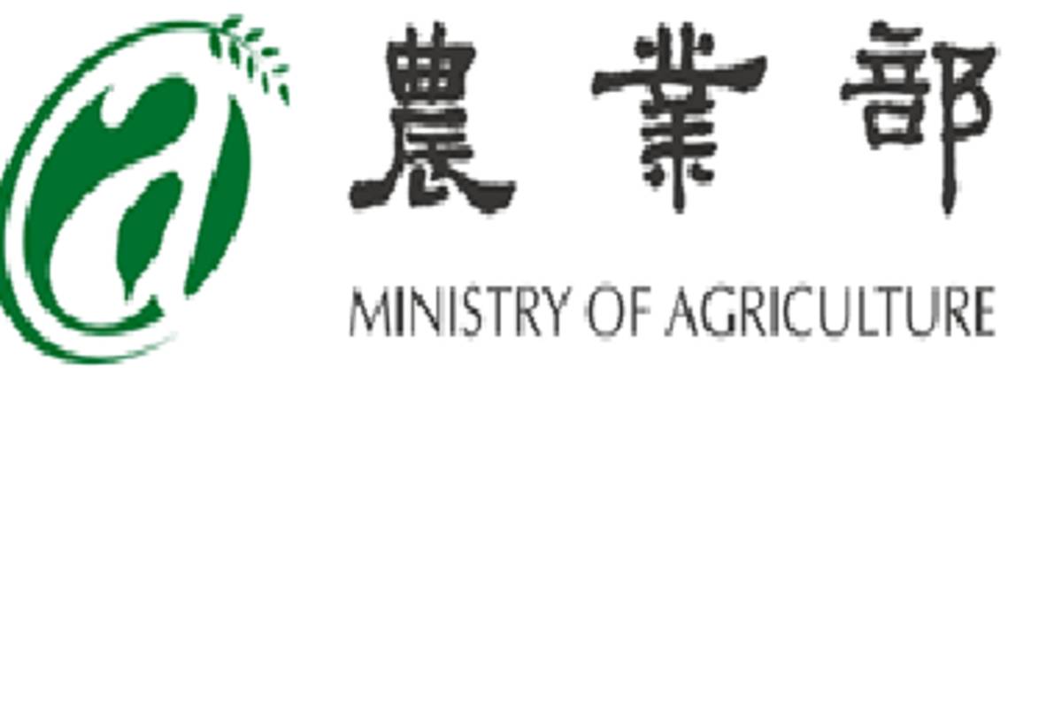 農業部持續推動農業保險，分散營農風險。（取自農業部官網）
