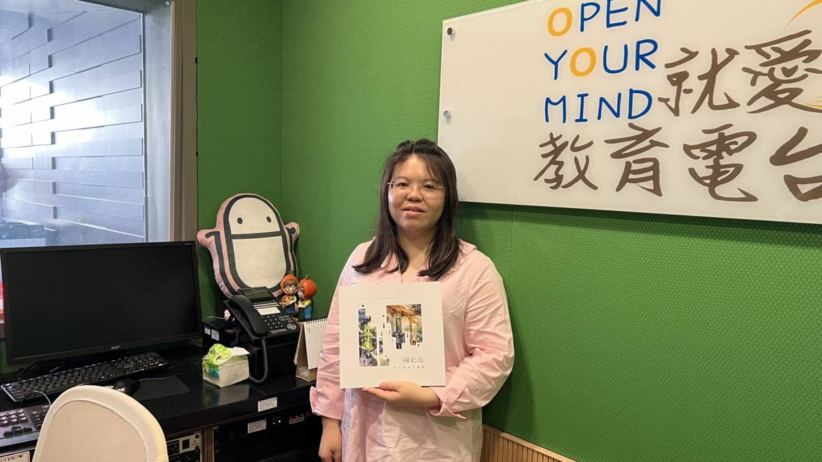 藝術家邱巧妮