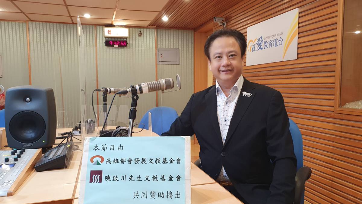 1130515第十七屆高屏地區傑出經理獎得獎人 邱良進 董事長-1.jpg
