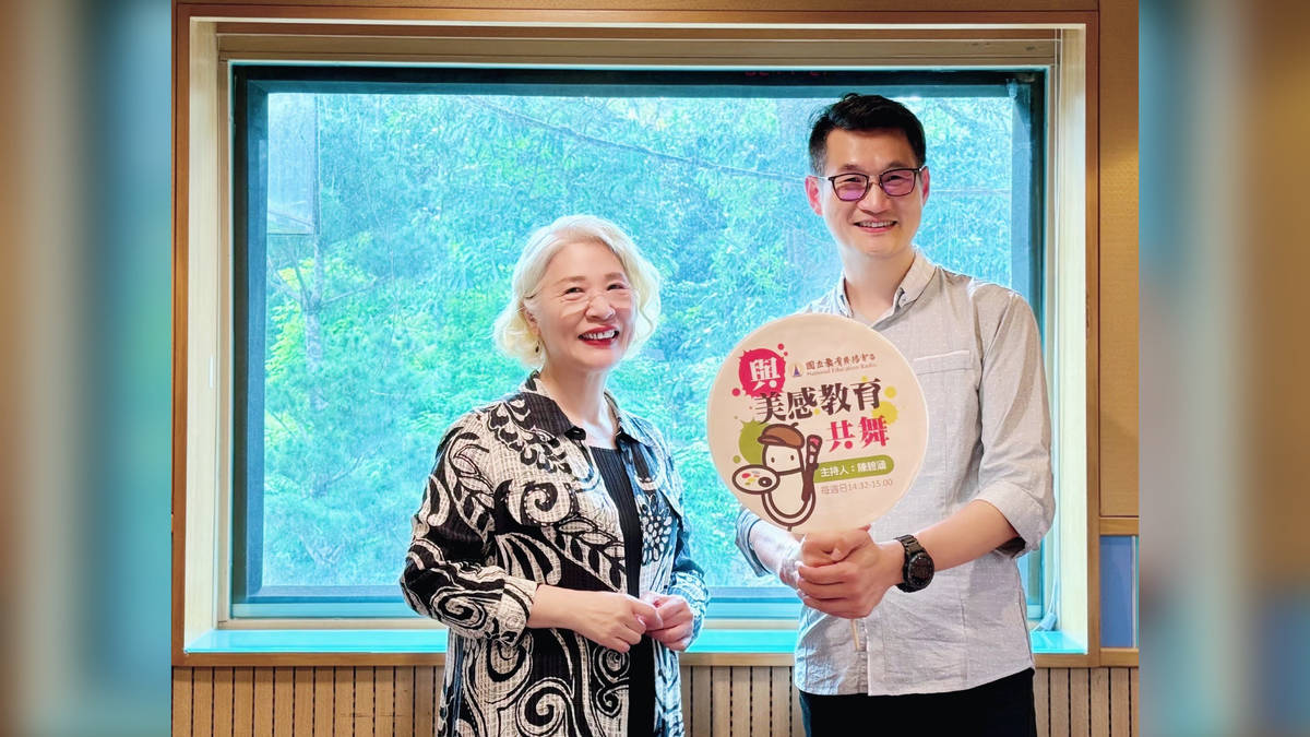 美，是喚起生命熱情，成就每一個孩子成為更好的人—專訪臺北市立建成國民中學黃啟清校長