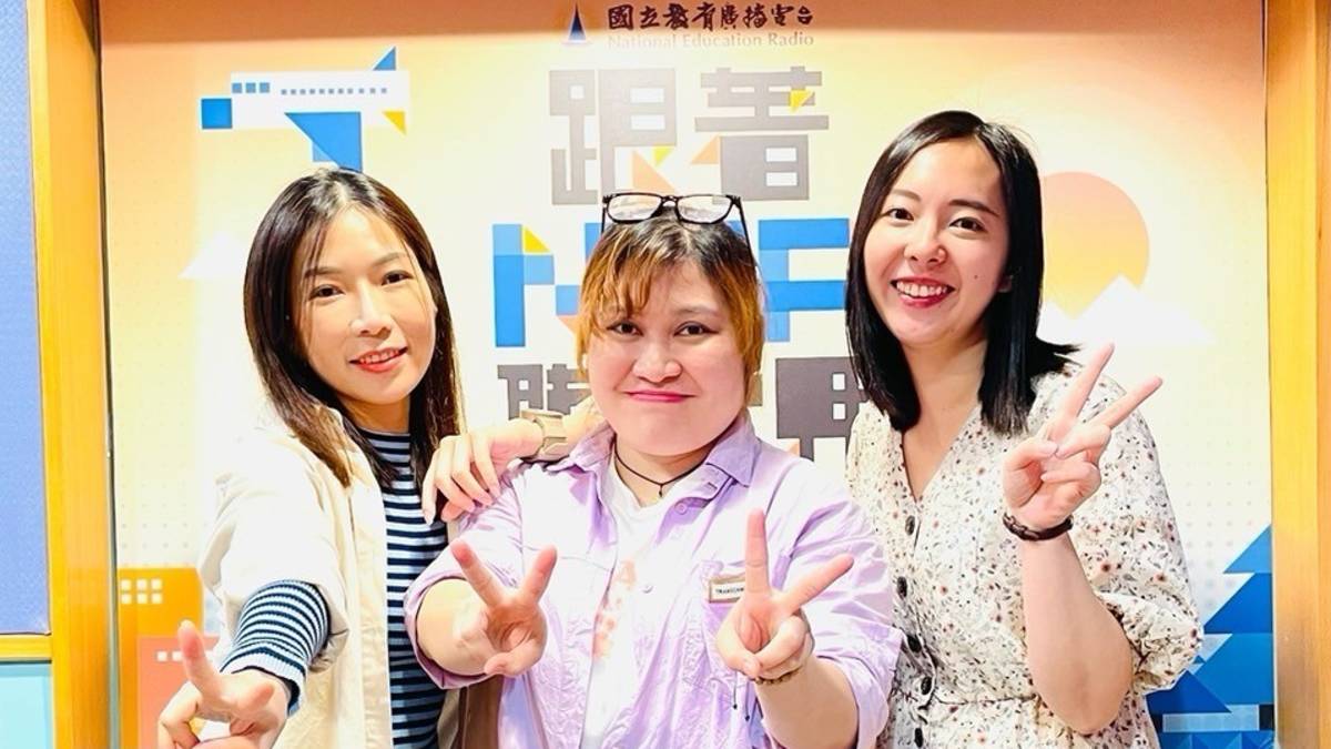 玉水、金蓮、玉鳳