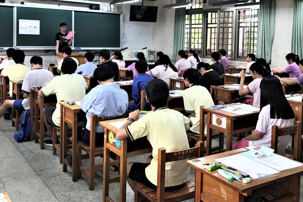 永平高中考場學生應考(資料照)