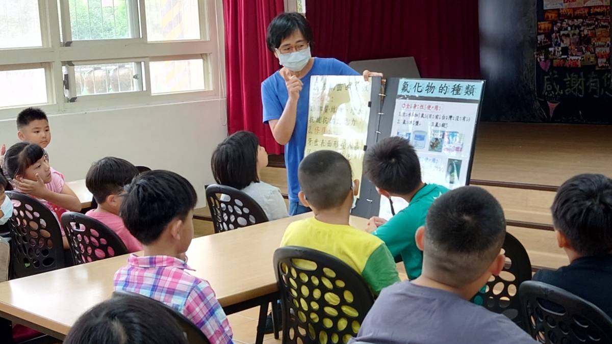 111學年度口腔保健績優學校-優等-新北市雙溪區上林國小潔牙大書教學
