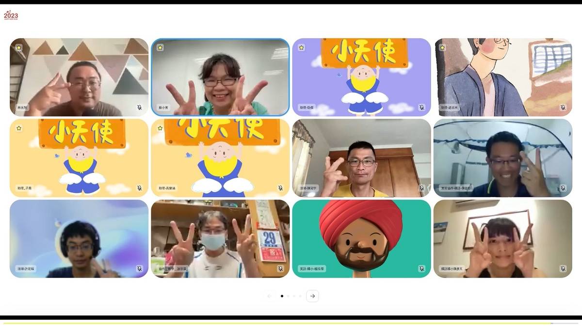 澎湖縣辦理AI於教育上的應用增能工作坊，因應颱風，工坊由實體轉為線上