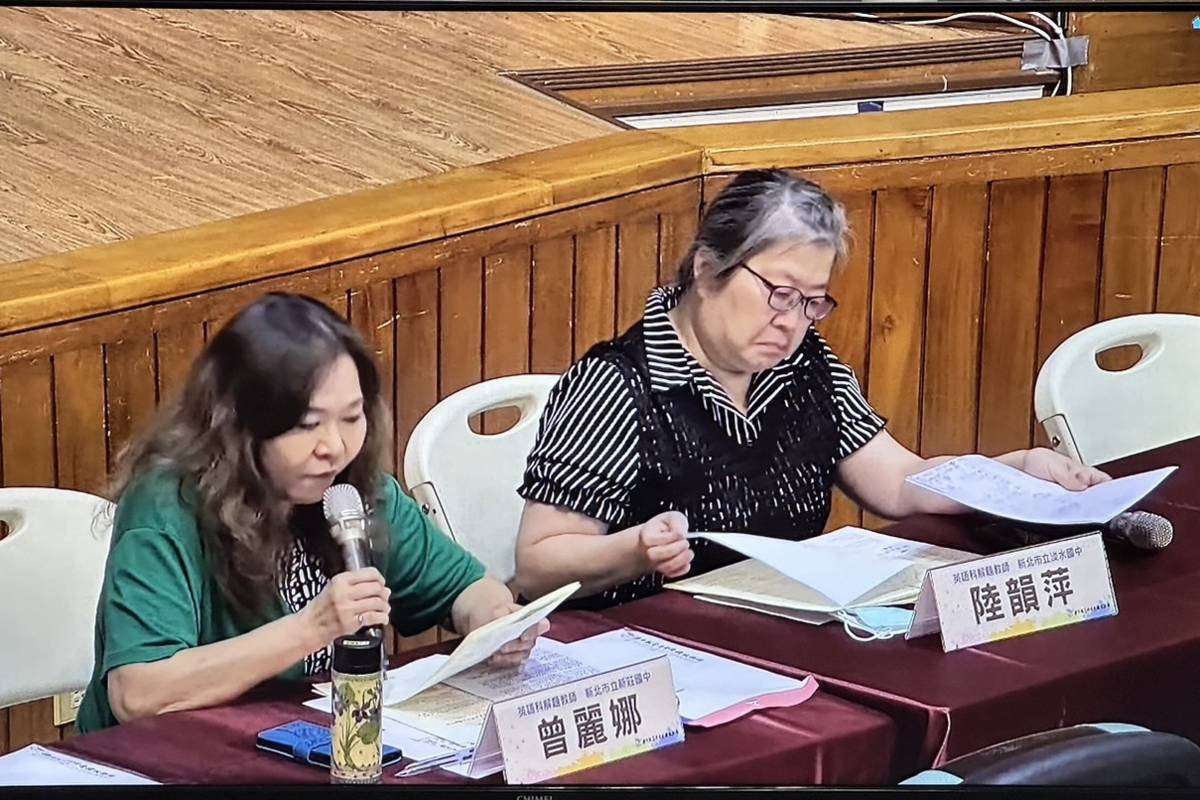 113年國中會考英語科考題講解。