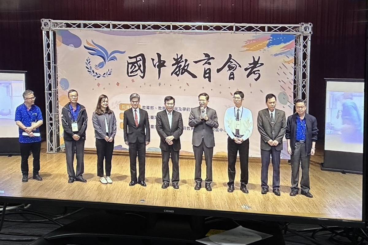 113年國中教育會考今天落幕。