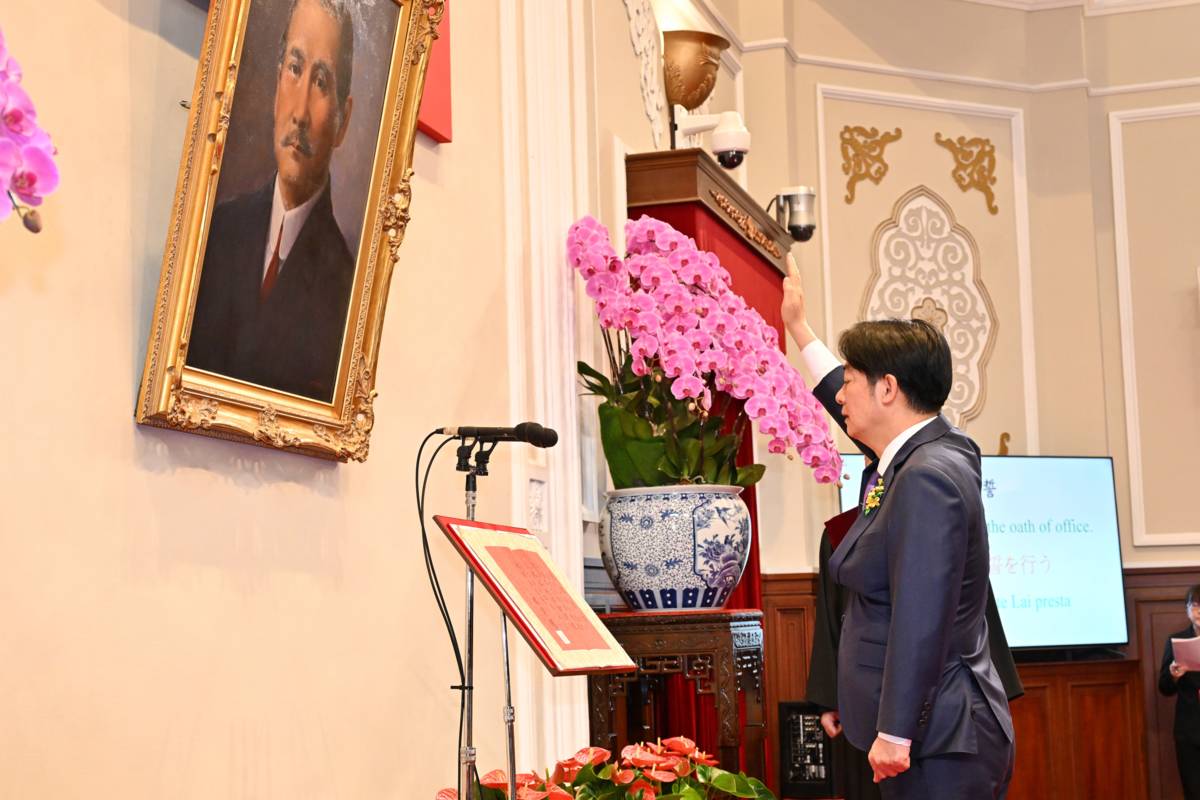 賴清德總統宣示就職。(臺北市攝影記者聯誼會提供)