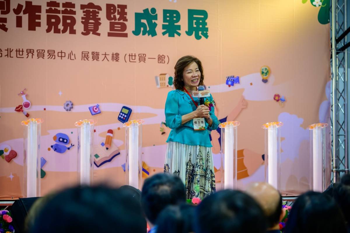 教育部技職司楊玉惠司長致詞