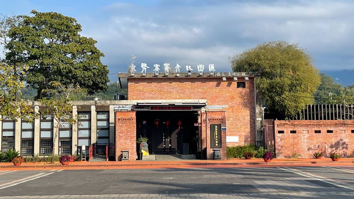 東勢客家文化園區是東勢舊火車站改建而成(圖片來源：人文國際提供)