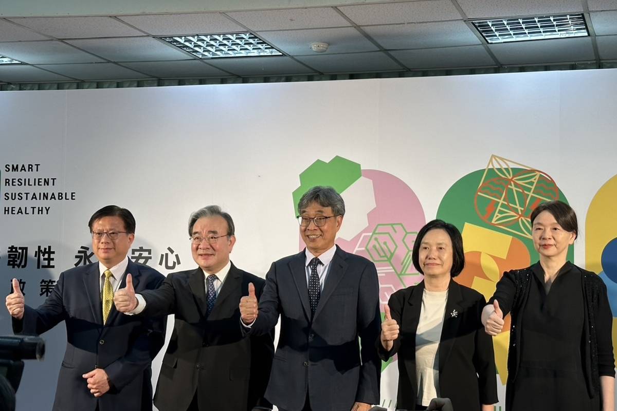 農業部推「智慧韌性 永續安心」策略因應挑戰。
