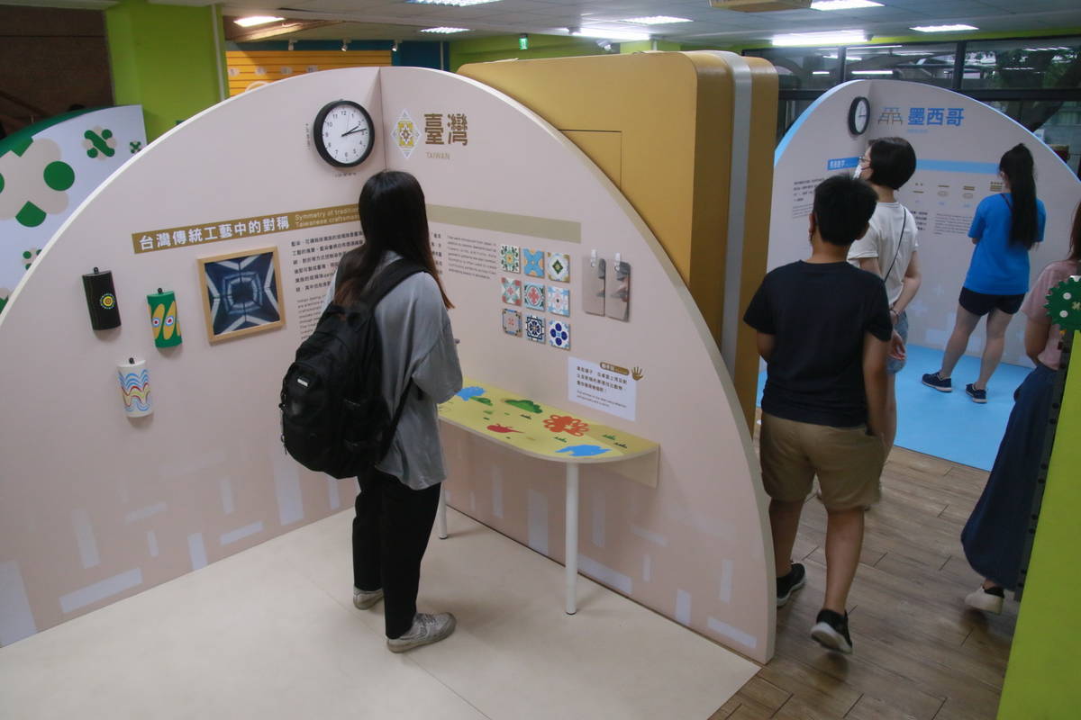 環遊世界玩數學特展 適合各年齡層重新認識數學