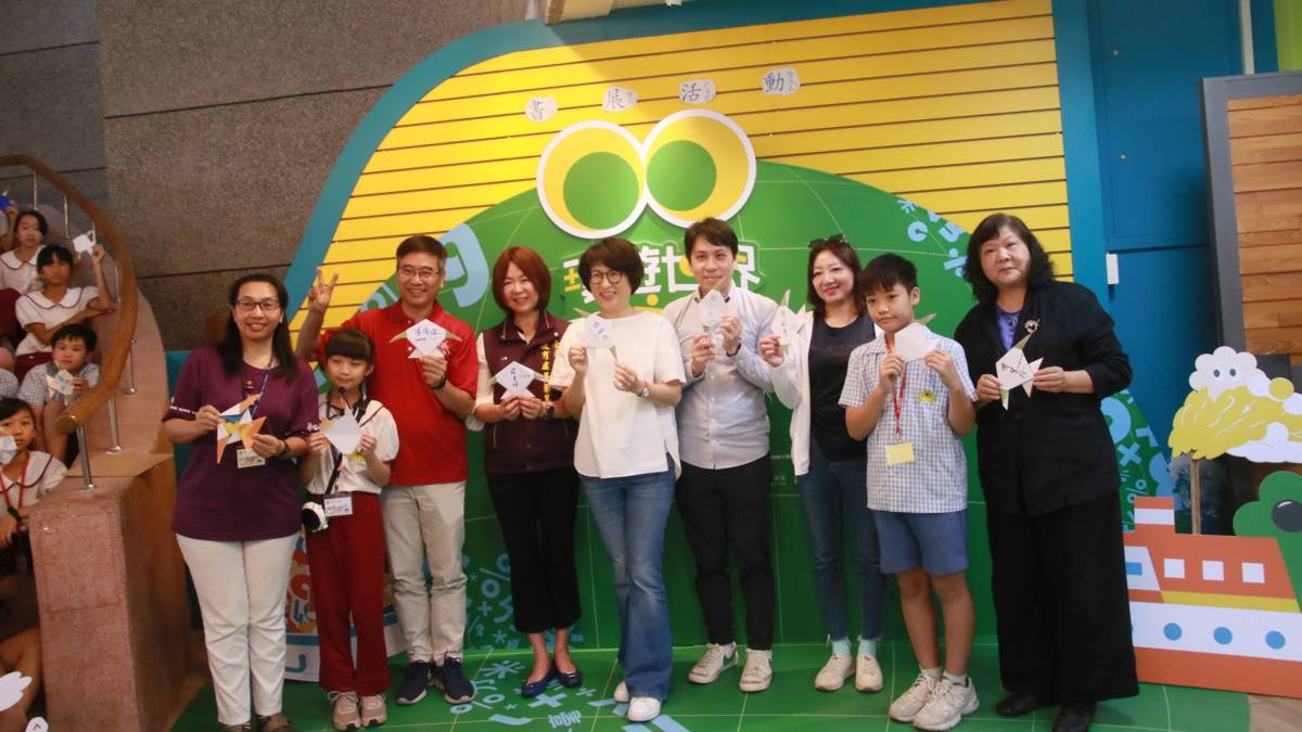 環遊世界玩數學特展 即日起在東海國小展出至5月31日