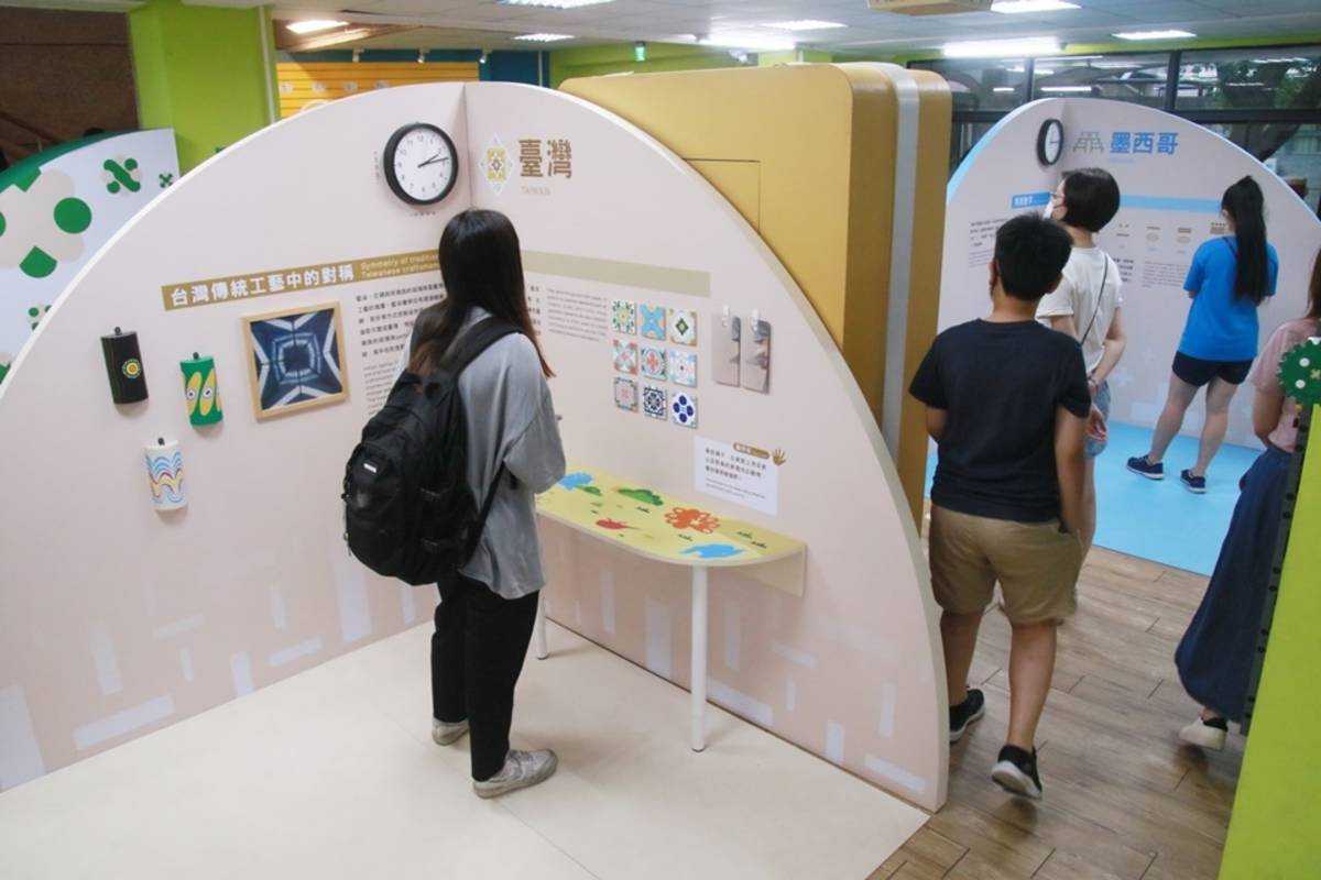 「環遊世界玩數學」特展跨域結合數學、藝術、生活、文化與AI科技，邀大小朋友體驗不一樣的數學。