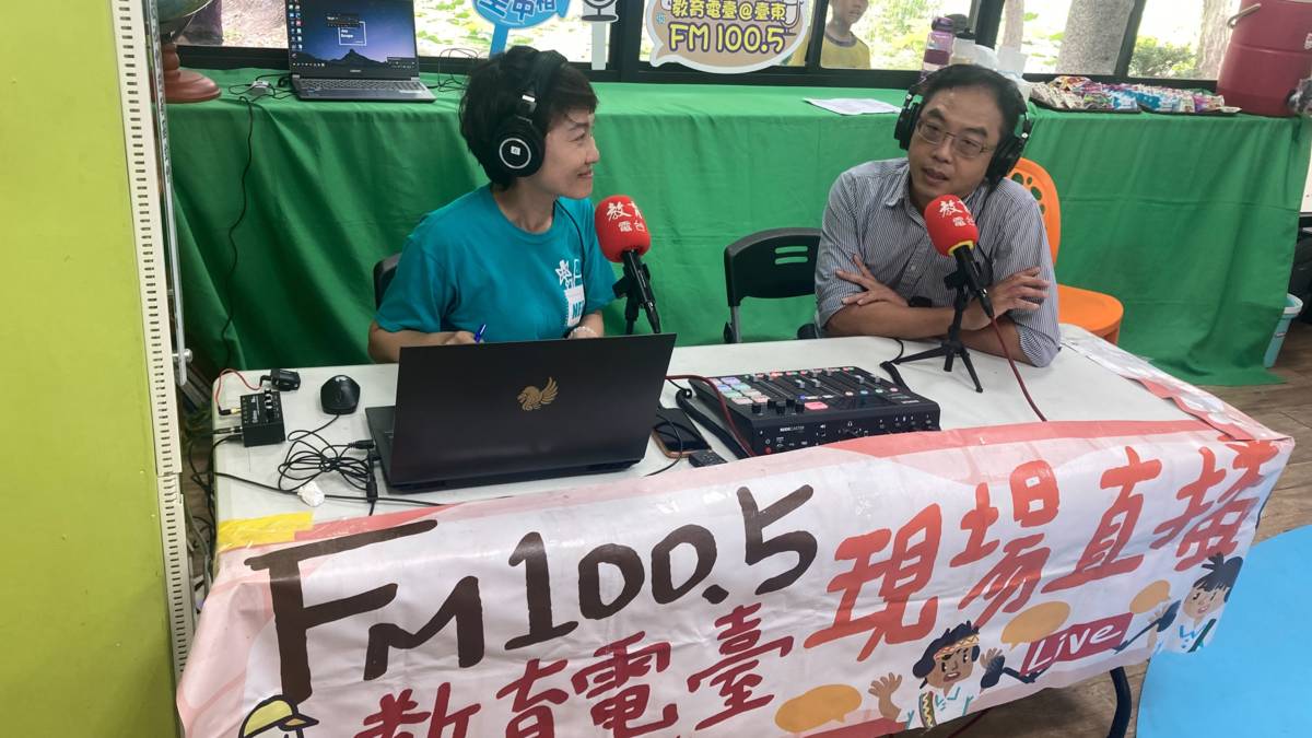 臺東縣政府教育處特教資源中心主任林家輝