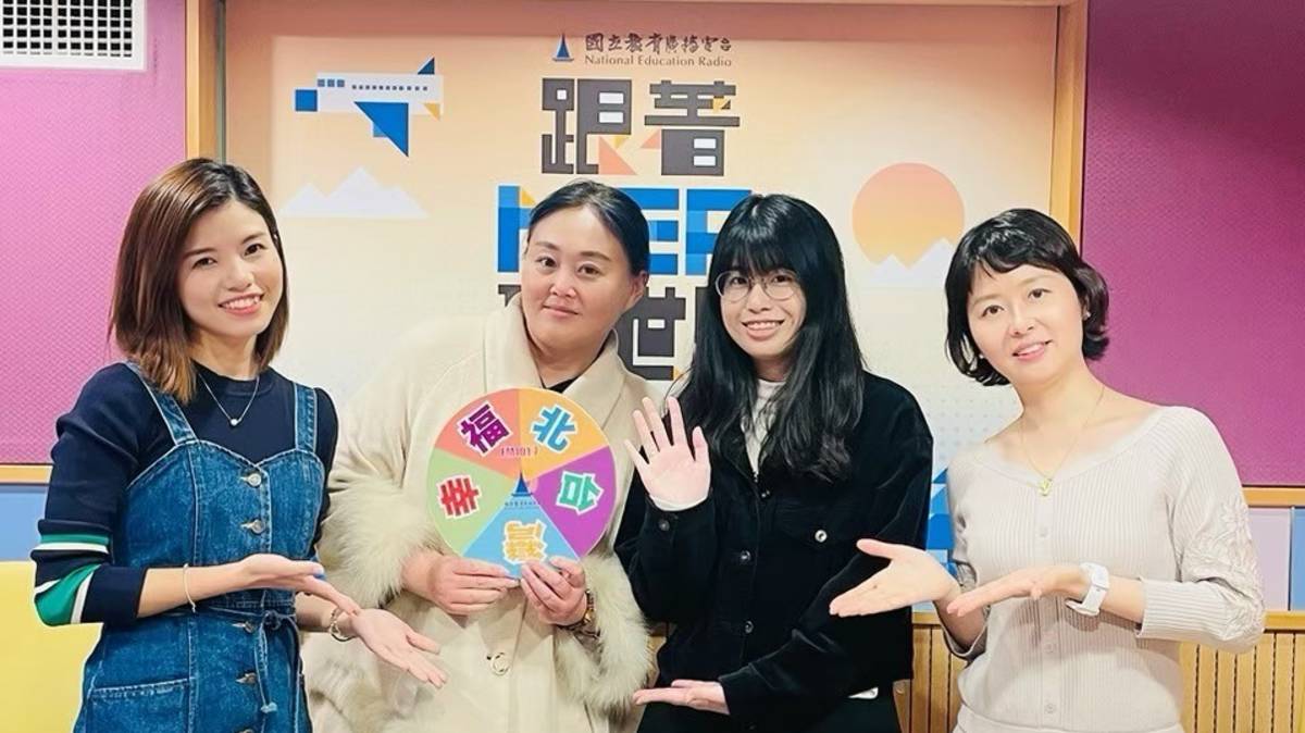 賽珍珠基金會與社工.jpg